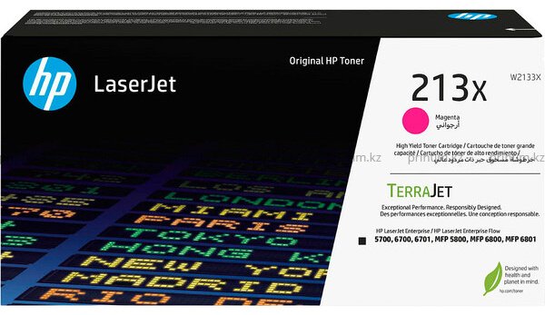 Картриджи HP W2133X пурпурный (magenta)
