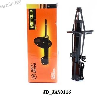 Амортизатор JD задний JAS0116 1 шт