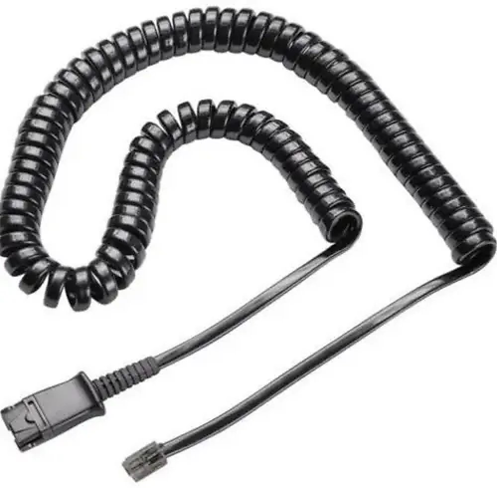 Кабель Polycom USB Type-A - USB Type-A 10 м 89L85AA