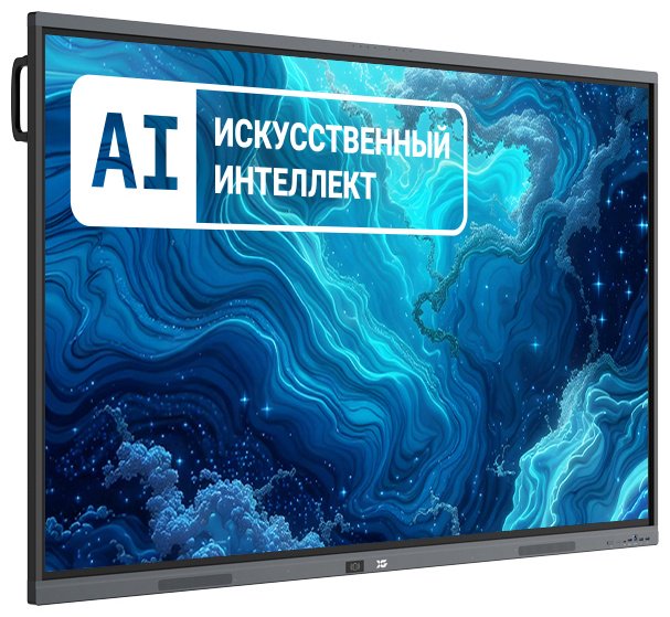 Интерактивная панель XG 65AIVTBTM1416256 65 дюйм купить,NaN