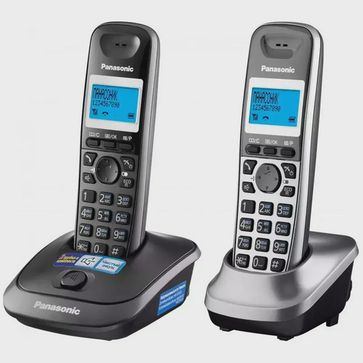 Радиотелефон Dect Panasonic KX TG 2512 RU2 Black Grey