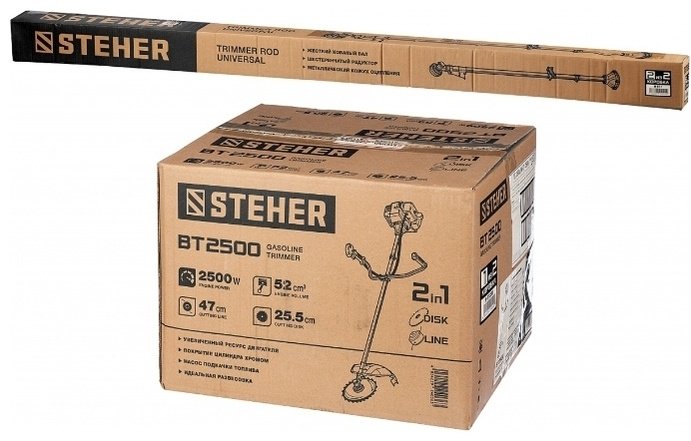 Триммер бензиновый Steher BT-2500, леска и нож - ForteMarket Триммер бензиновый Steher BT-2500, леска и нож купить,0