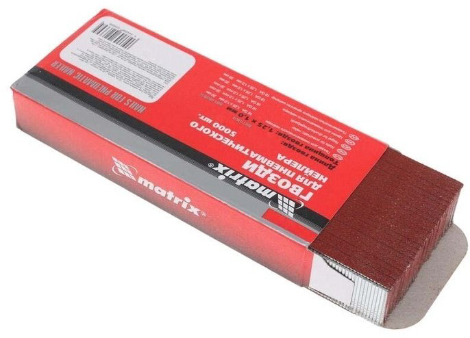 MATRIX 57606 5000 шт