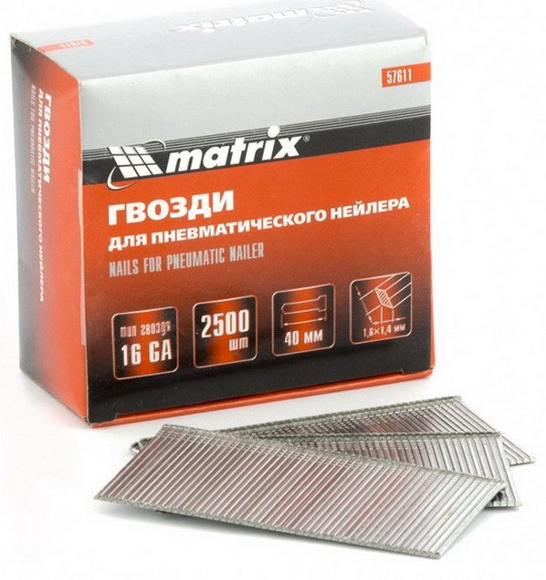 MATRIX 57611 2500 шт