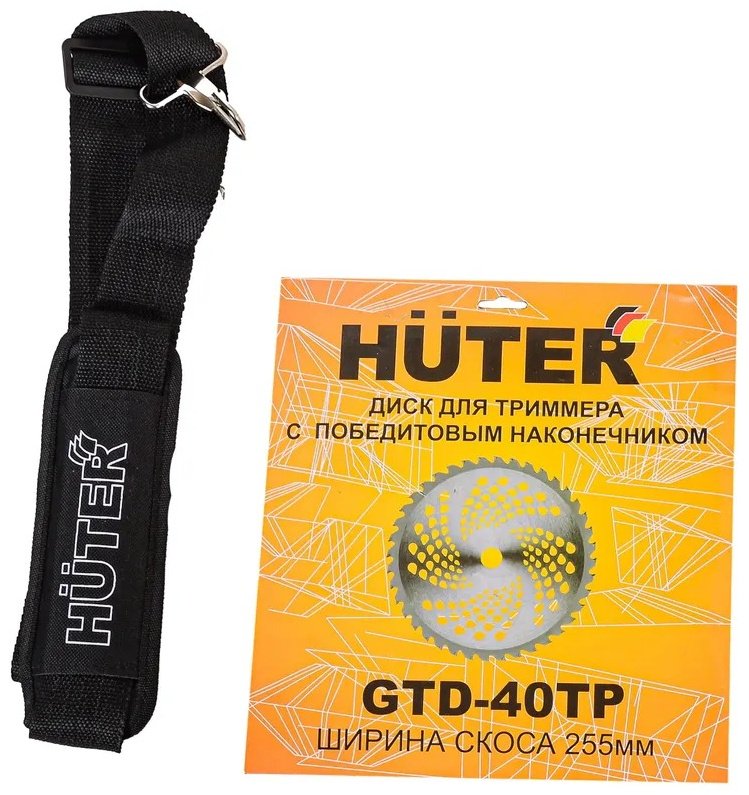 Триммер электрический Huter GET-2000 PRO 70/1/57, леска и нож - ForteMarket Триммер электрический Huter GET-2000 PRO 70/1/57, леска и нож купить,0