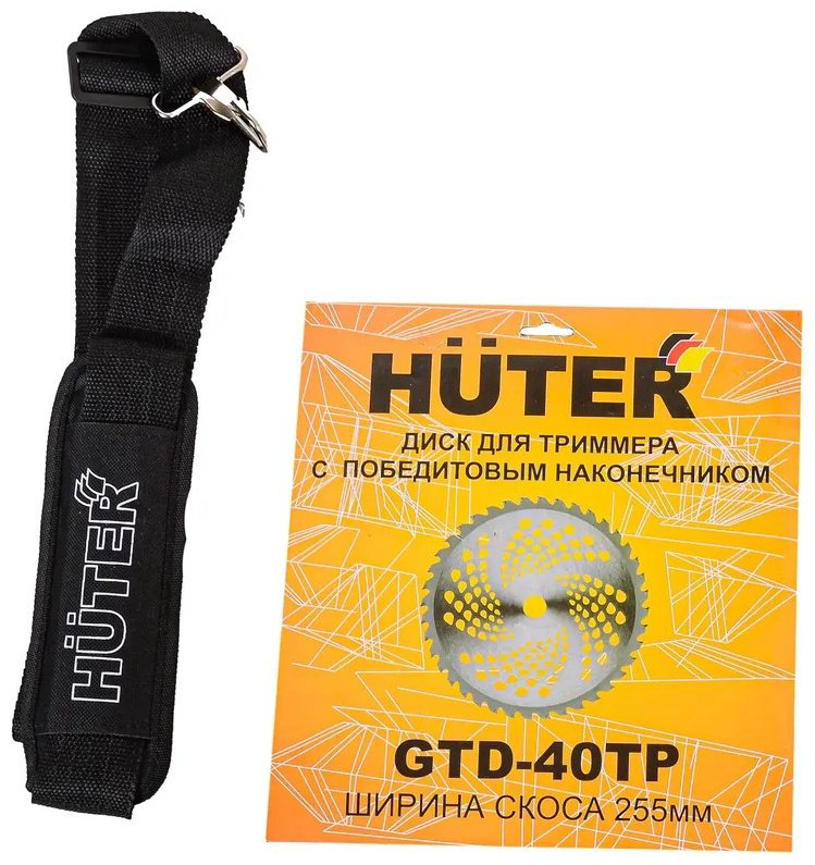 Триммер электрический Huter GET-2000 PRO 70/1/57, леска и нож купить,47290