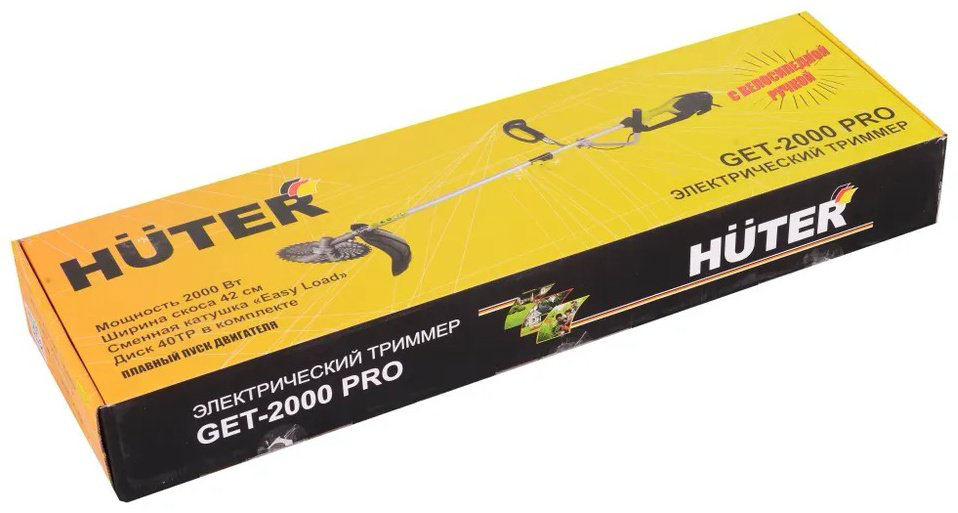 Триммер электрический Huter GET-2000 PRO 70/1/57, леска и нож купить,47290