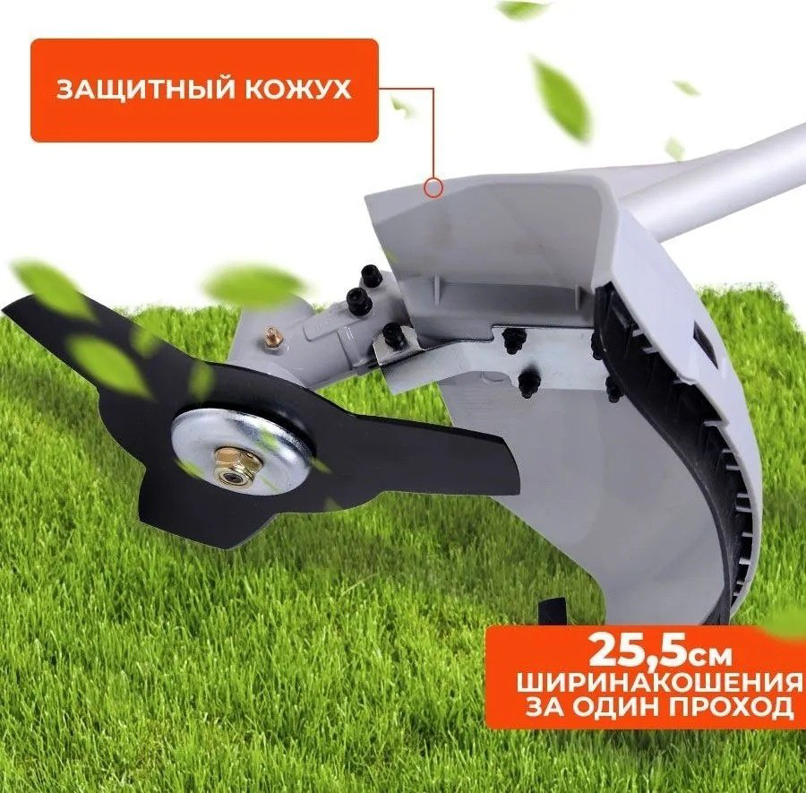 Триммер бензиновый Ресанта БТР-1300П 70/2/35, леска и нож купить,NaN