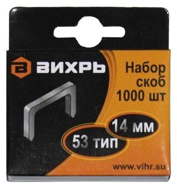 ВИХРЬ 73/9/2/5 1000 шт купить,410