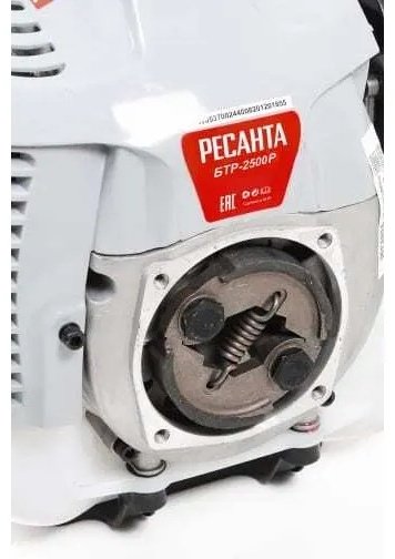 Триммер бензиновый Ресанта БТР-2500Р 70/2/40, леска и нож купить,0