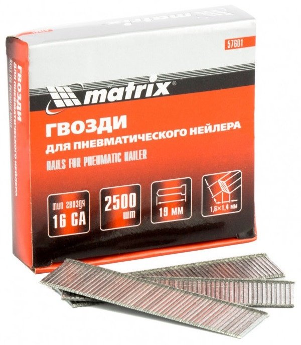 MATRIX 57601 2500 шт