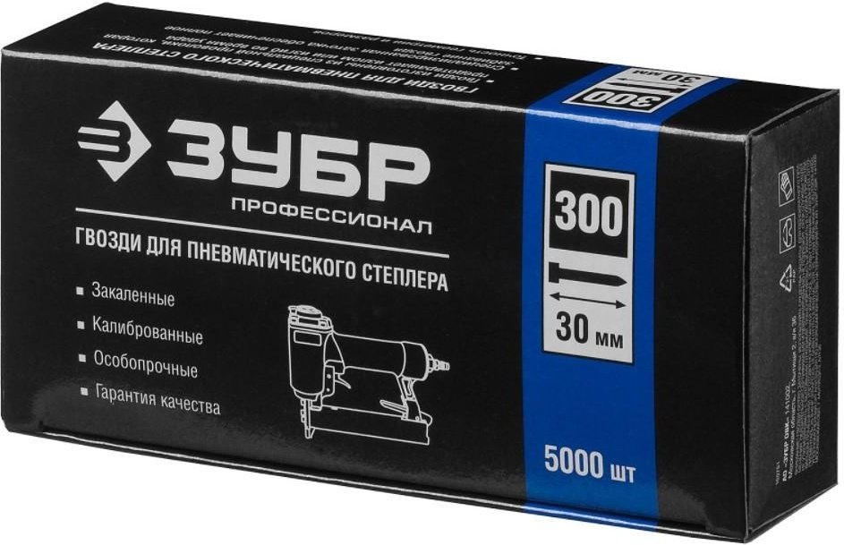 ЗУБР 31830-30 5000 шт