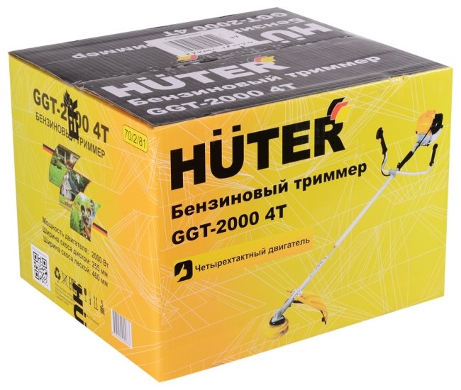 Триммер бензиновый Huter GGT-2000 4Т 70/2/81, леска и нож купить,0