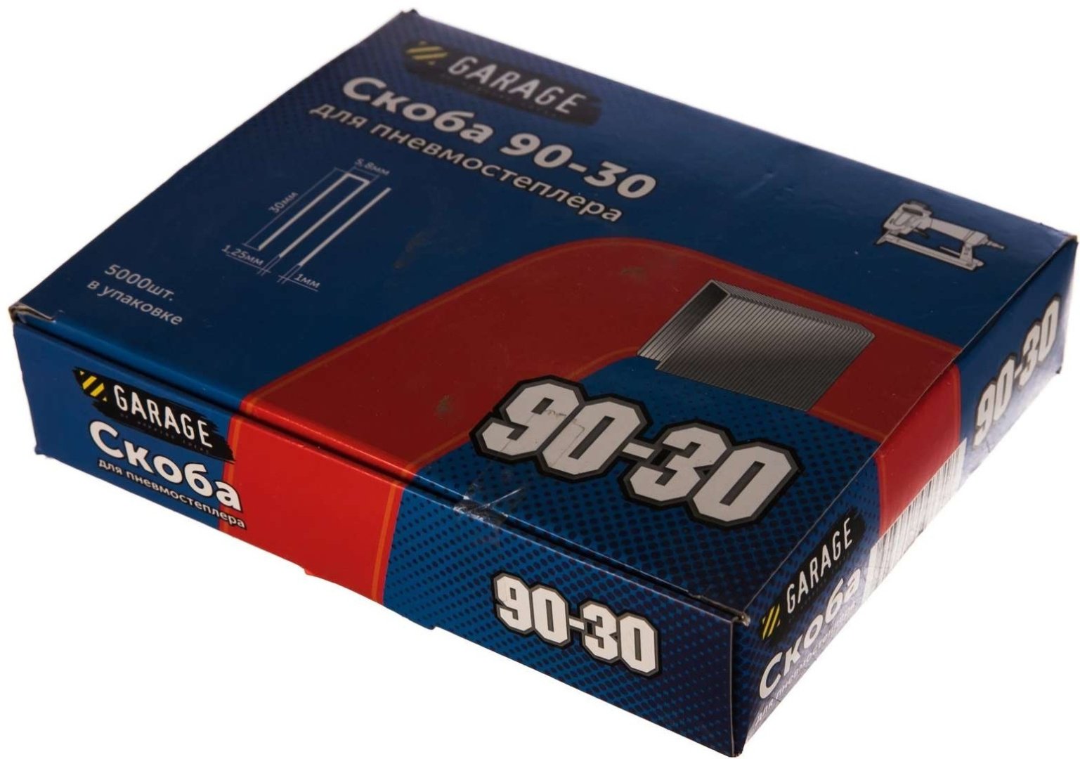Garage гвозди для степлера 8142800 5000 шт