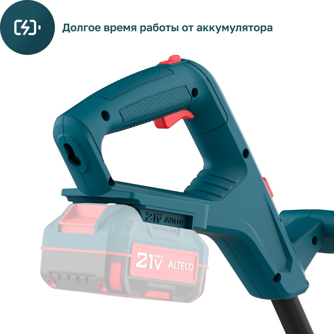 Триммер аккумуляторный ALTECO CT 21-25 Solo 81554, леска купить,0