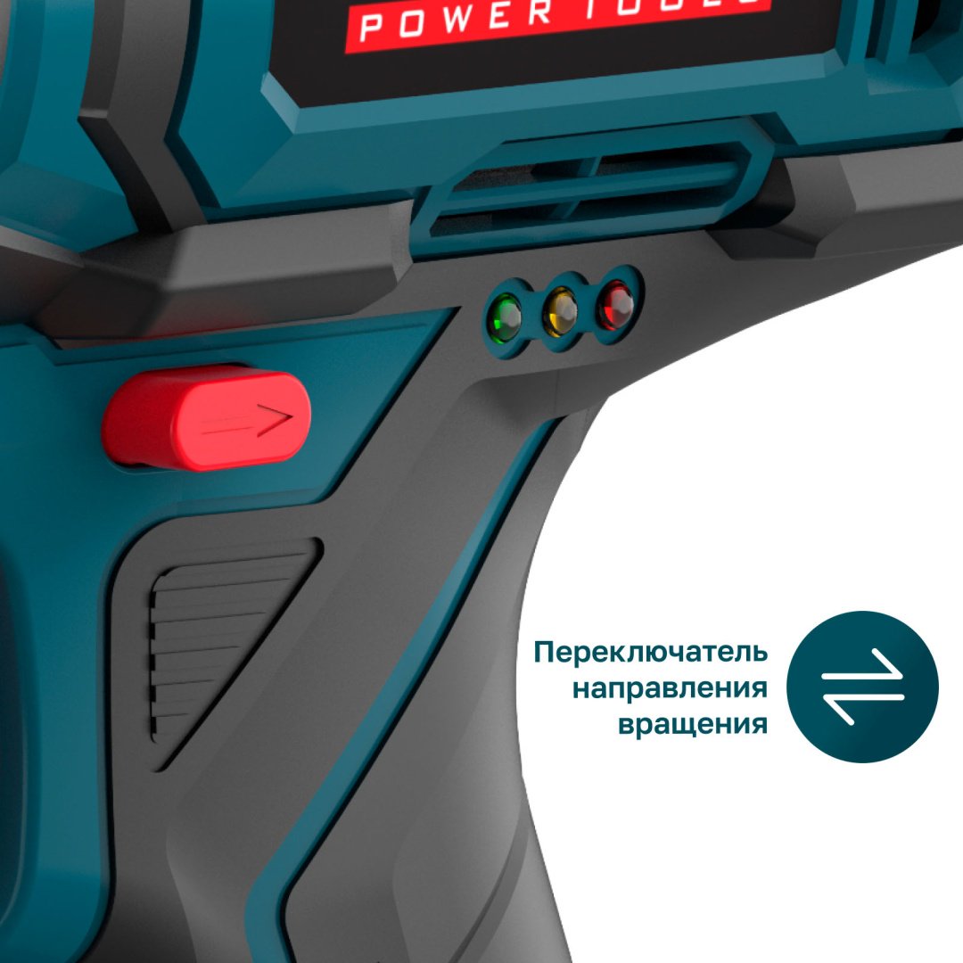 Триммер аккумуляторный ALTECO CT 21-30 Solo 81552, леска купить,0