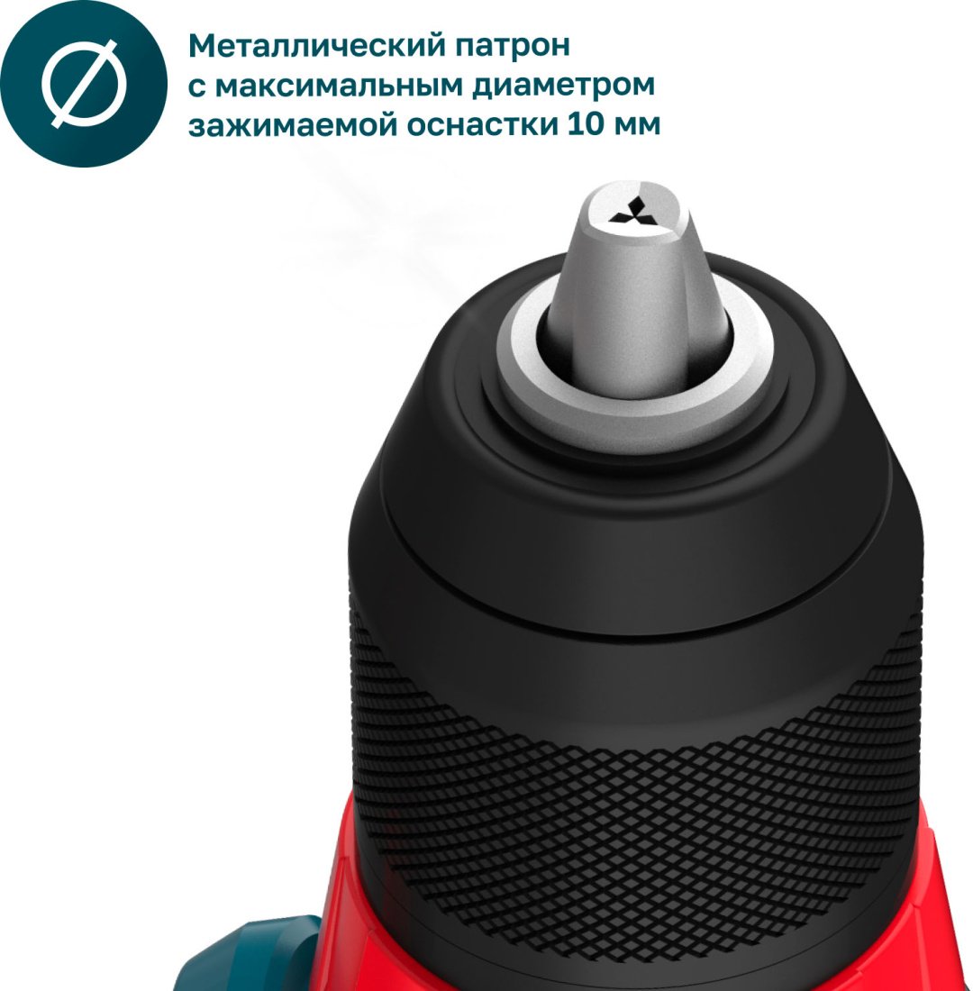 Триммер аккумуляторный ALTECO CT 21-30 Solo 81552, леска купить,0