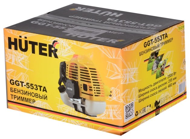 Триммер бензиновый Huter GGT-553TA 70/2/56, леска и нож - ForteMarket Триммер бензиновый Huter GGT-553TA 70/2/56, леска и нож купить,0