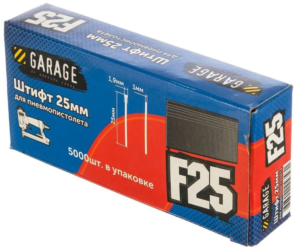 Garage гвозди для степлера 8142660 1х25х1.9мм 5000 шт