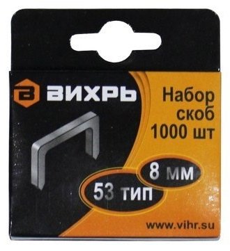 ВИХРЬ 73/9/2/2 1000 шт