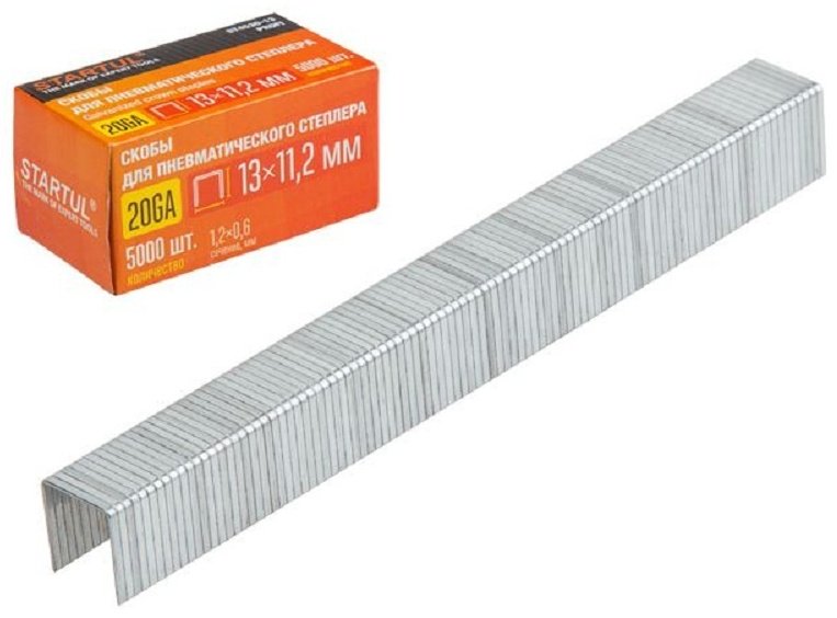 Startul ST4530-08-20GA 5000 шт