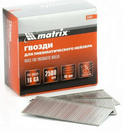 MATRIX 57611 2500 шт