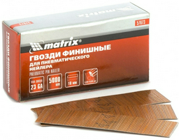 MATRIX 57677 5000 шт