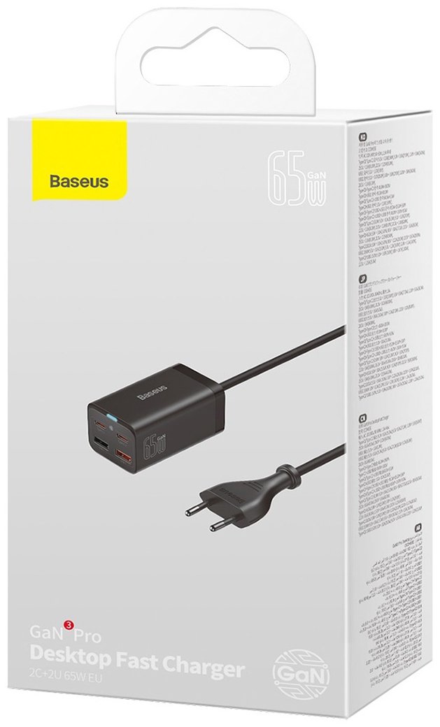 Зарядное устройство Baseus GaN3 Pro Desktop 2C+2U 65W черный - ForteMarket Зарядное устройство Baseus GaN3 Pro Desktop 2C+2U 65W черный купить,0