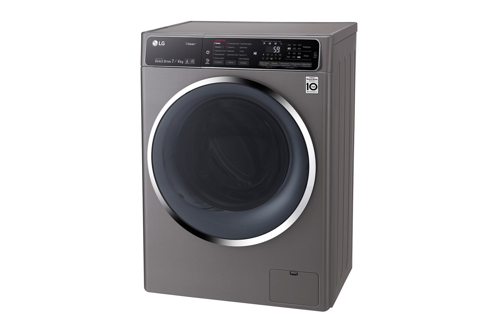 Стиральная машина LG F2H7HG2S серебристая