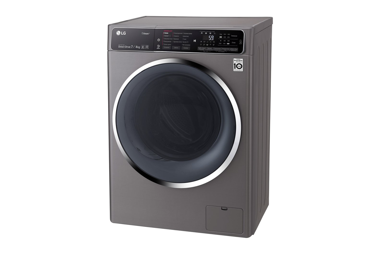 Стиральная машина LG F2H7HG2S серебристая купить,NaN