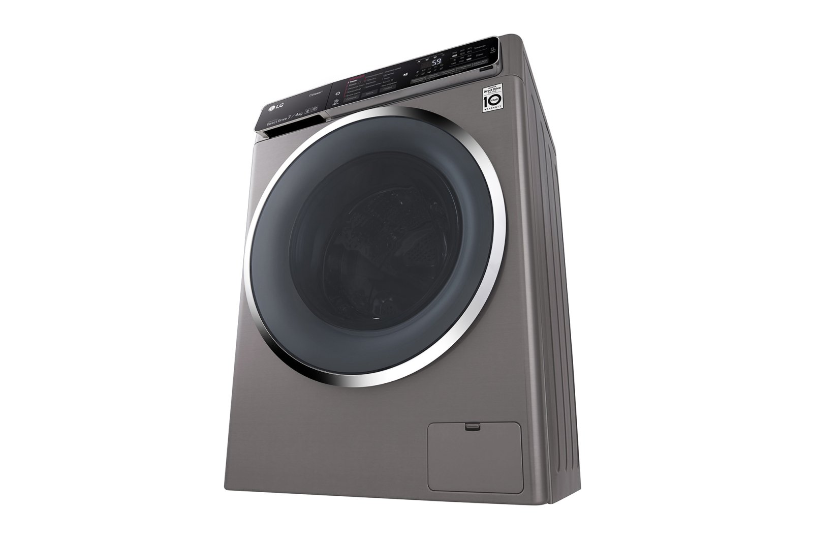 Стиральная машина LG F2H7HG2S серебристая