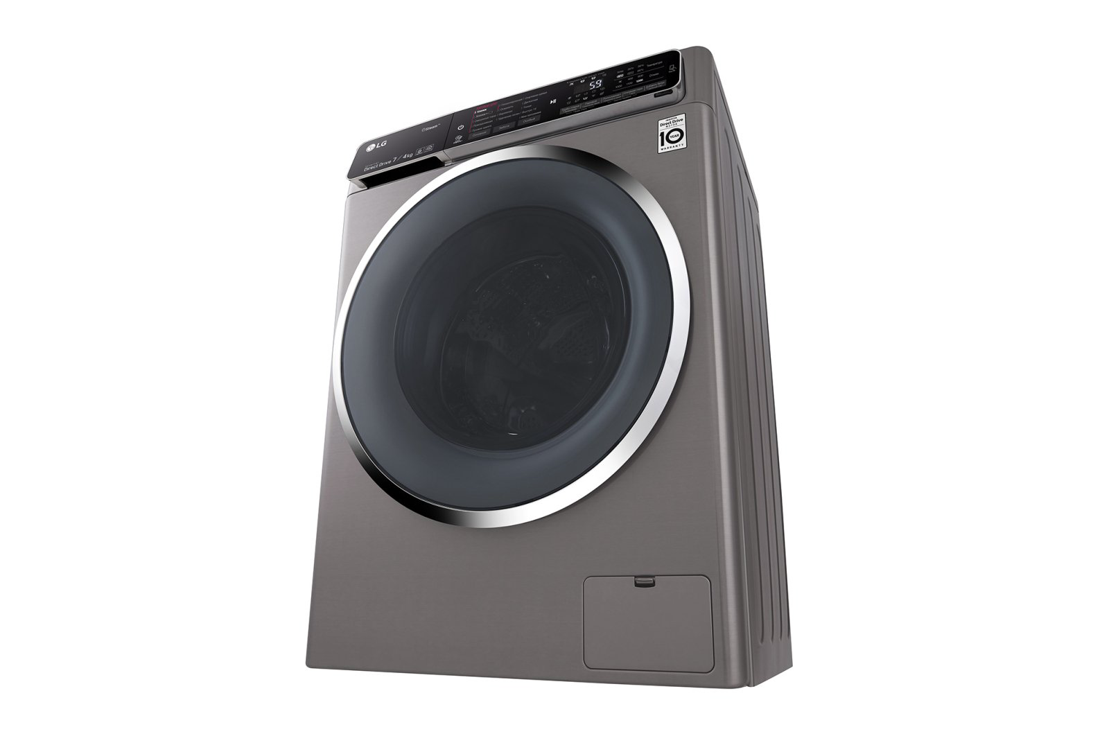 Стиральная машина LG F2H7HG2S серебристая купить,NaN