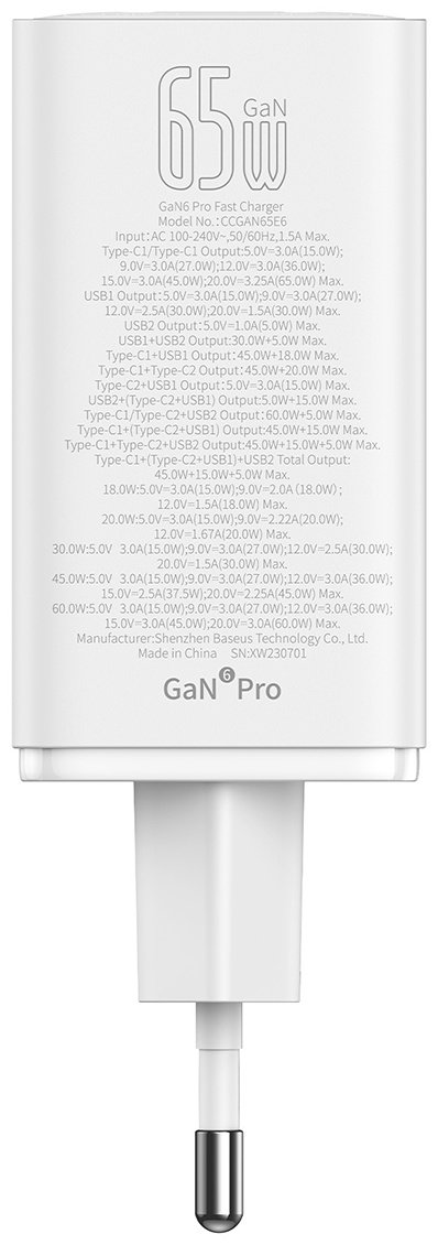 Зарядное устройство Baseus GaN6 Pro 2C+2U 65W USB Type-C, USB белый купить,NaN