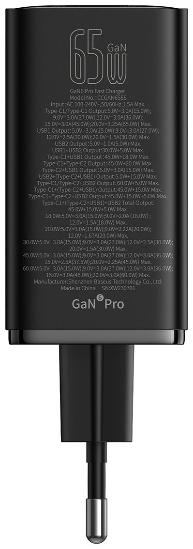 Зарядное устройство Baseus GaN6 Pro 2C+2U 65W USB Type-C, USB черный - ForteMarket Зарядное устройство Baseus GaN6 Pro 2C+2U 65W USB Type-C, USB черный купить,0