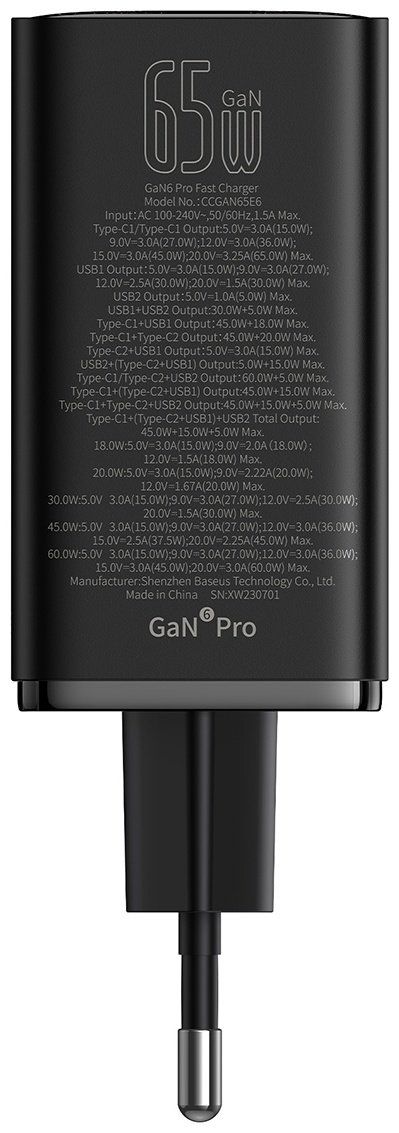 Зарядное устройство Baseus GaN6 Pro 2C+2U 65W USB Type-C, USB черный купить,NaN