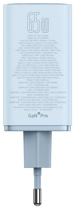 Зарядное устройство Baseus GaN6 Pro USB Type-C, USB синий купить,NaN