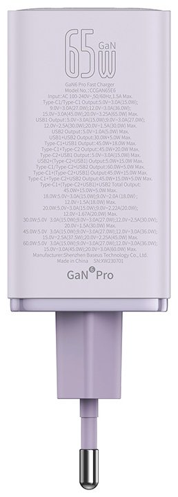 Зарядное устройство Baseus GaN6 Pro USB Type-C, USB фиолетовый - ForteMarket Зарядное устройство Baseus GaN6 Pro USB Type-C, USB фиолетовый купить,0