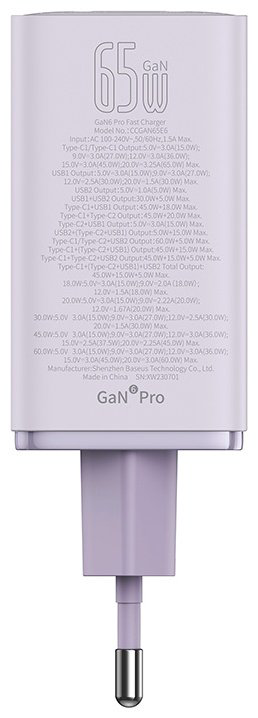 Зарядное устройство Baseus GaN6 Pro USB Type-C, USB фиолетовый купить,NaN