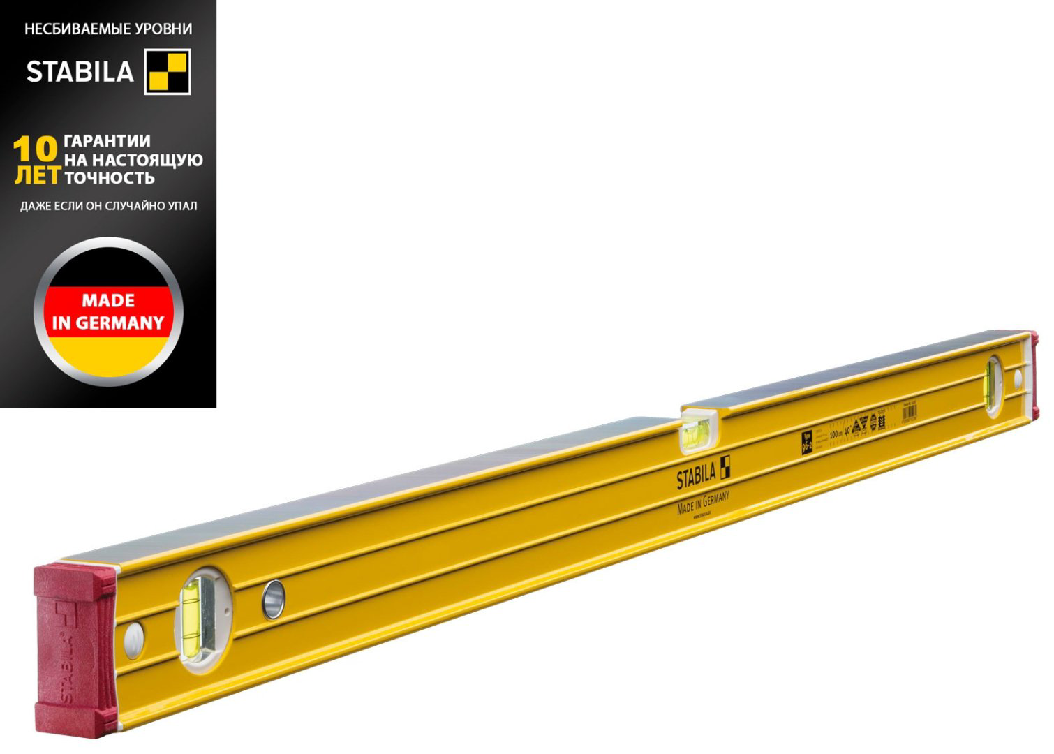 Stabila пузырьковый 96-2 15228 купить,NaN