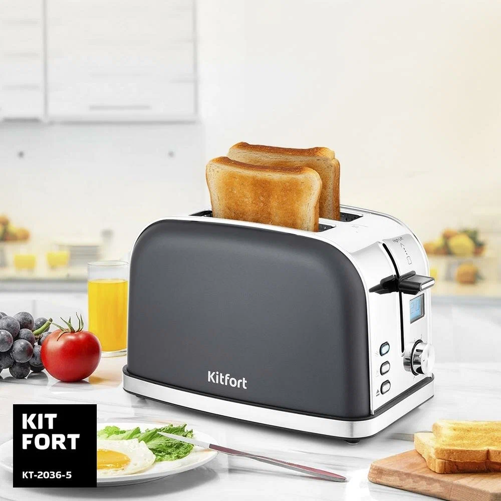 Тостер Kitfort КТ-2036-5 графит купить,0