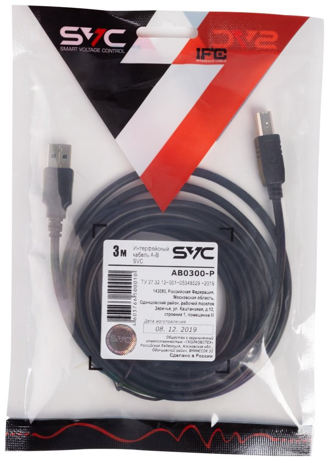 Кабель SVC USB 2.0 A - USB 2.0 B 3 м 31674
