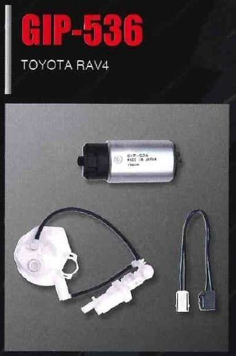 Топливный насос HKT GIP536 купить,NaN