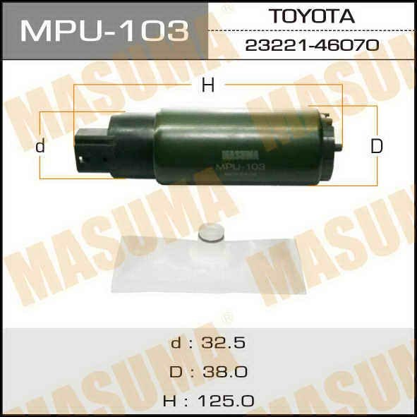 Топливный насос MASUMA MPU-103