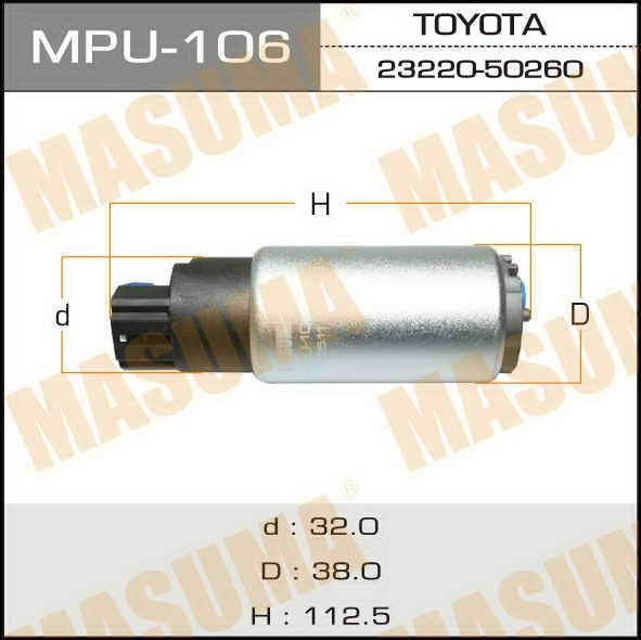 Топливный насос MASUMA MPU-106