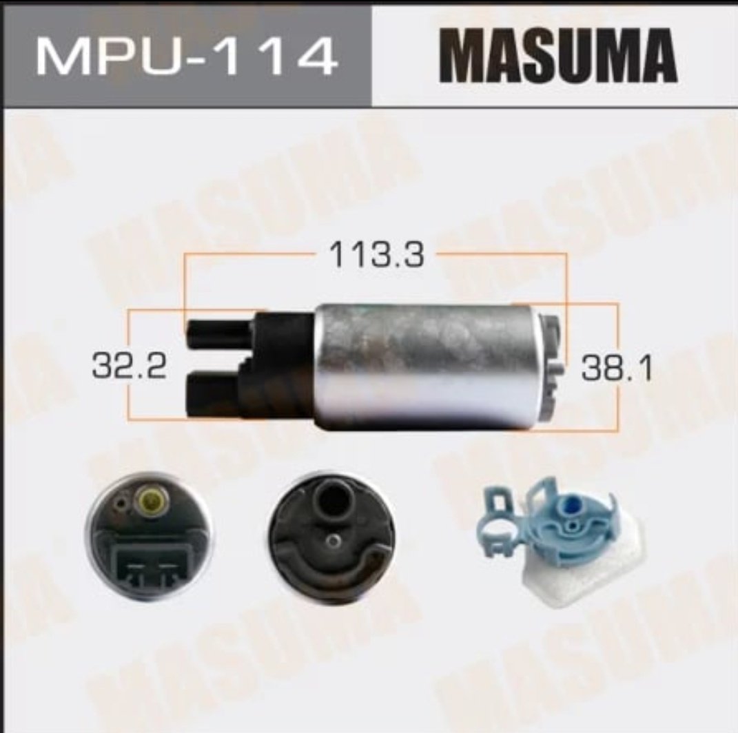 Топливный насос MASUMA MPU-114