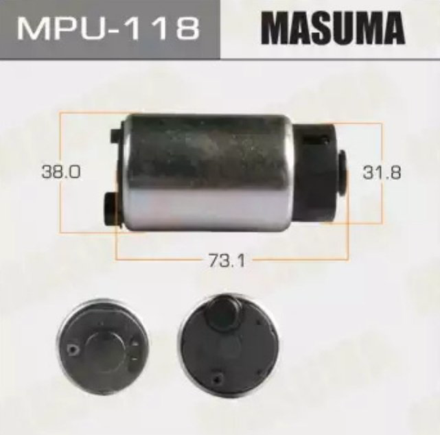 Топливный насос MASUMA MPU-118 купить,NaN