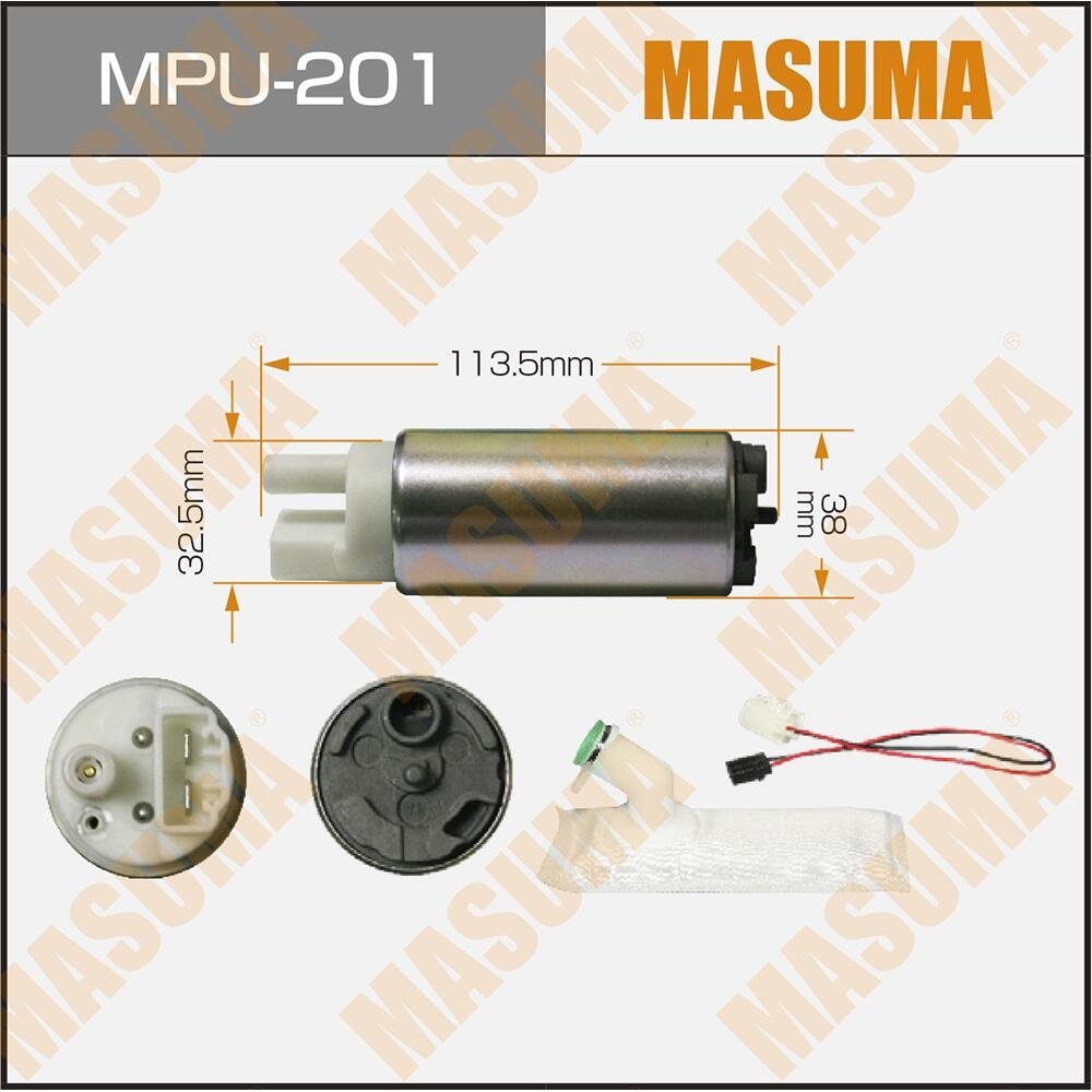 Топливный насос MASUMA MPU-201