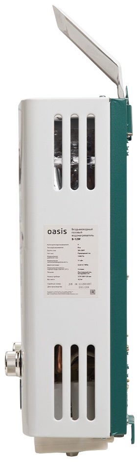Водонагреватель Oasis B-12W - ForteMarket Водонагреватель Oasis B-12W купить,0