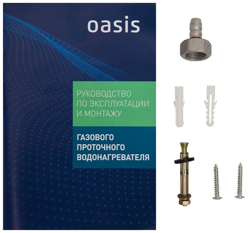 Водонагреватель Oasis B-12W - ForteMarket Водонагреватель Oasis B-12W купить,0