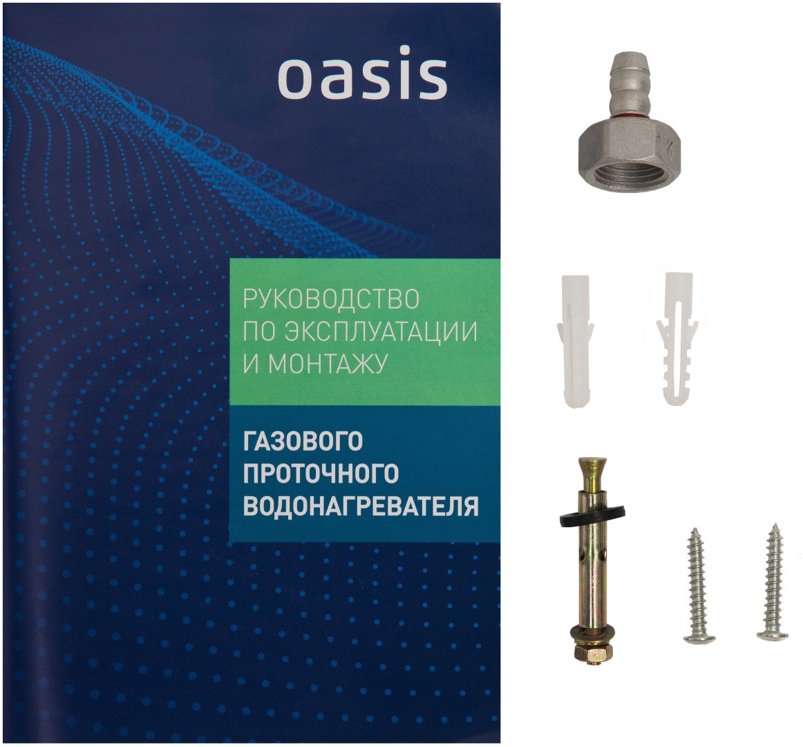 Водонагреватель Oasis 20 OG - ForteMarket Водонагреватель Oasis 20 OG купить,0